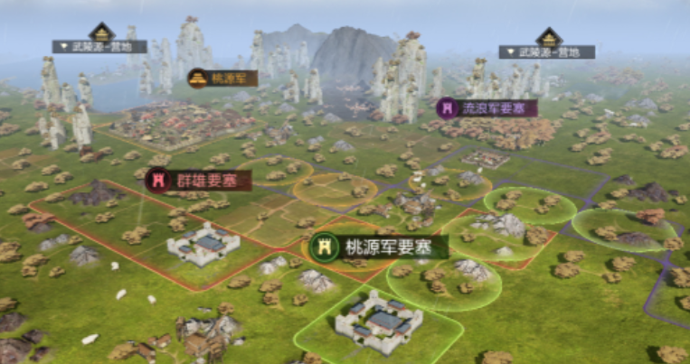 率土之滨分城怎么变成要塞了
