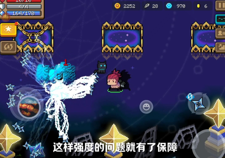 元气骑士无尽模式用什么角色最好