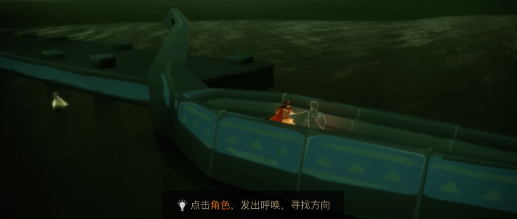 光遇里的魔法季怎么进