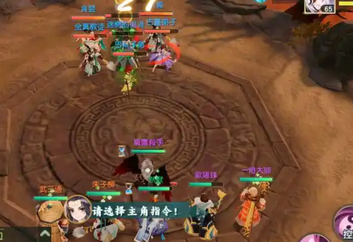 神雕侠侣手游元宝优先买什么