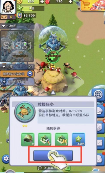 口袋奇兵怎么击败敌兵积分