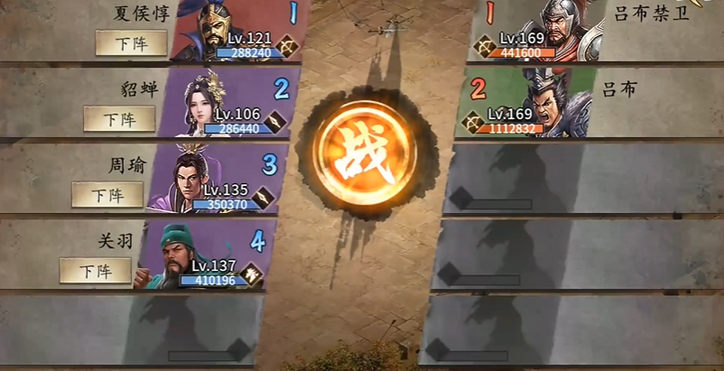 攻城掠地神剑是什么