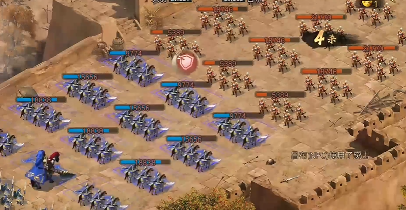 攻城掠地神剑是什么