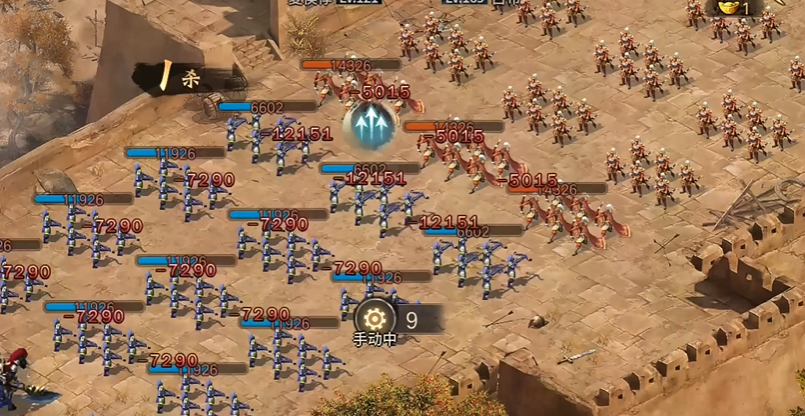 攻城掠地神剑是什么