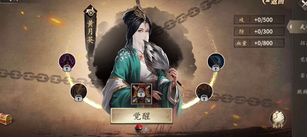 攻城掠地云垂阵有什么用