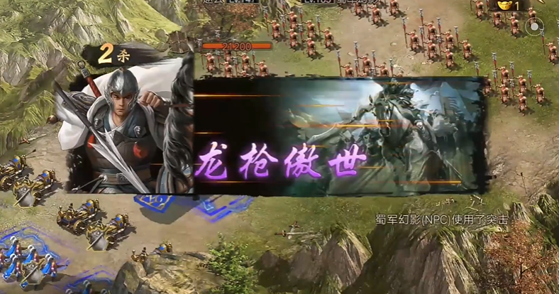 攻城掠地怎么克制张苞