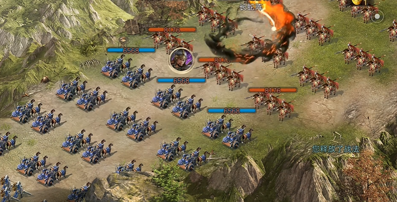 攻城掠地133级用什么武将