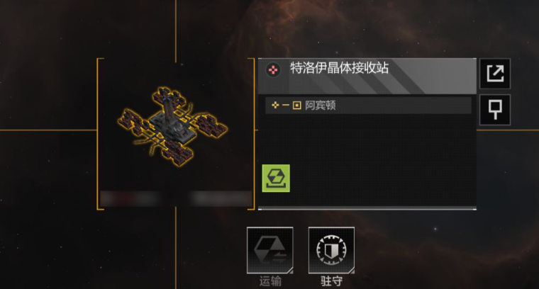 无尽的拉格朗日采什么矿好