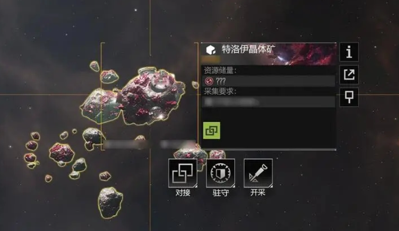 无尽的拉格朗日采什么矿好