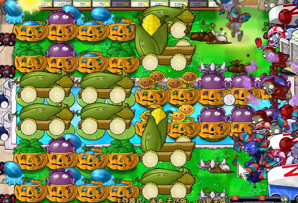 植物大战僵尸水上无尽版怎么打