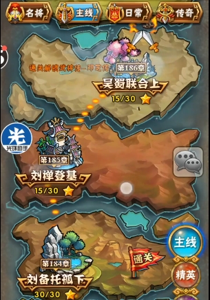 少年三国志银元怎么获取