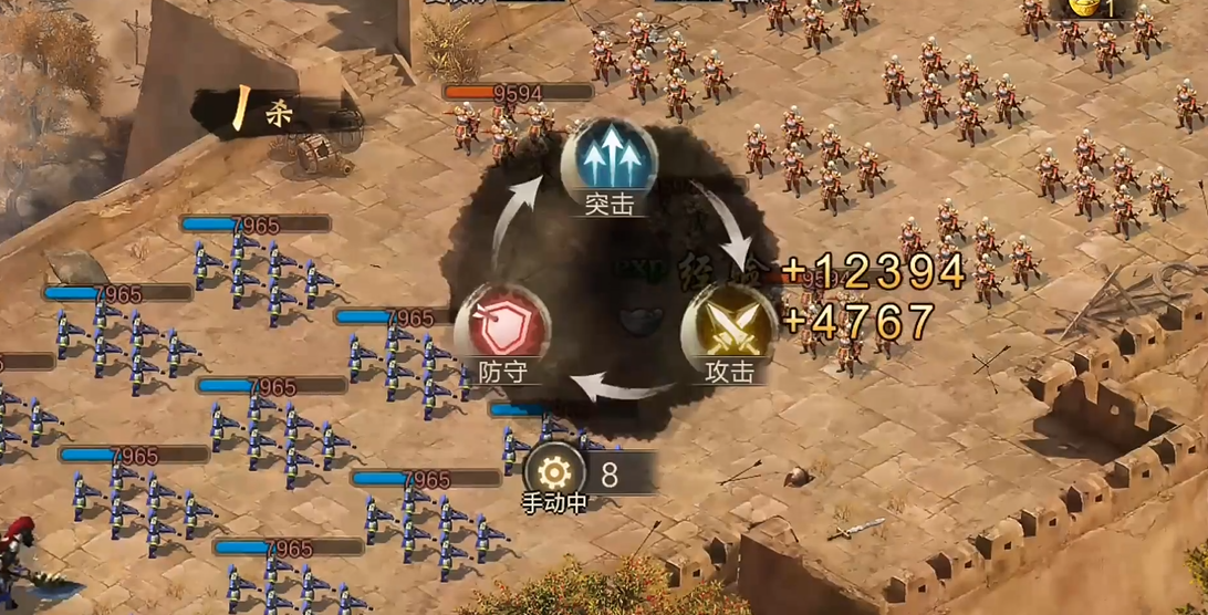 攻城掠地吕布副本怎么打 攻城掠地吕布副本怎么打