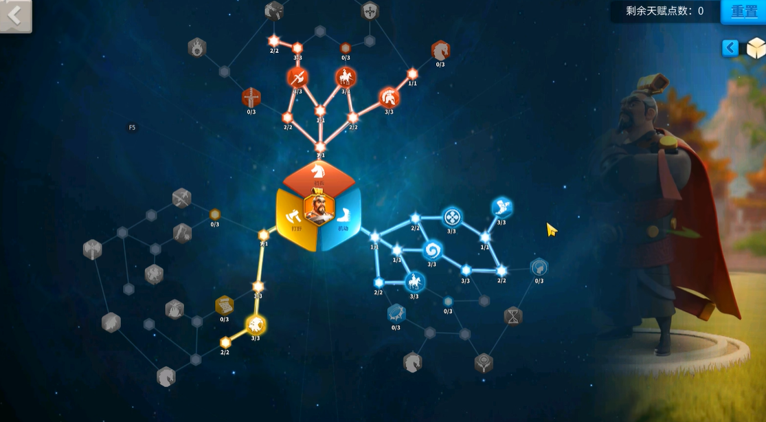 万国觉醒曹操源义经怎么玩