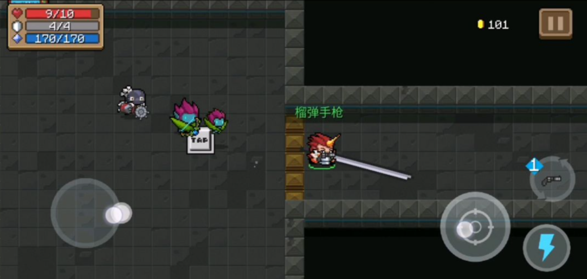 元气骑士狂战士在哪里