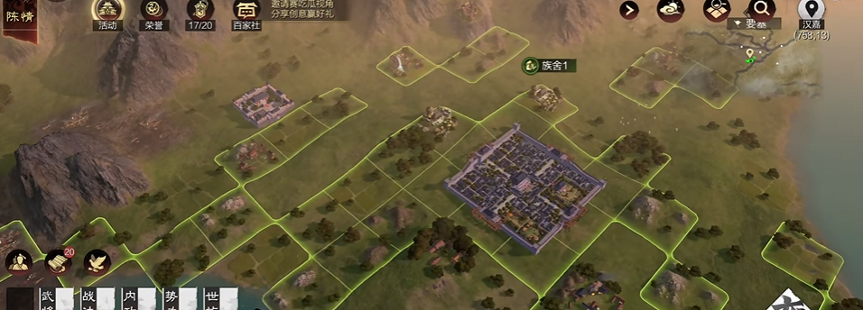 率土之滨武将前期怎么升级快