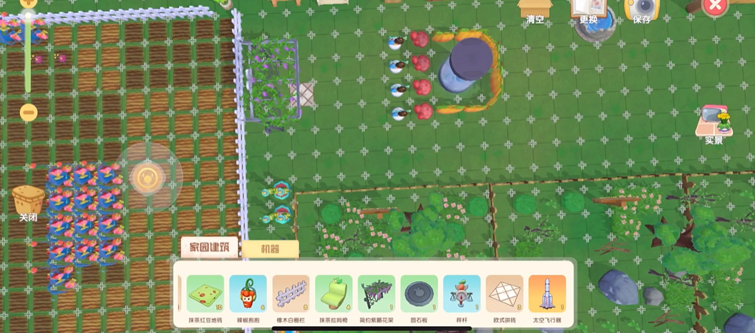 摩尔庄园家具怎么悬空