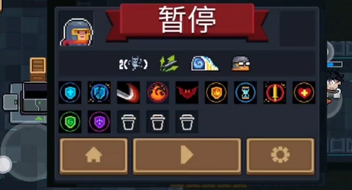 元气骑士如何手刀更快升级