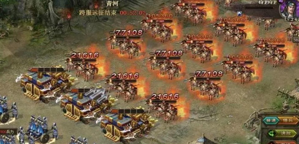 攻城掠地大宴群雄请帖怎么得