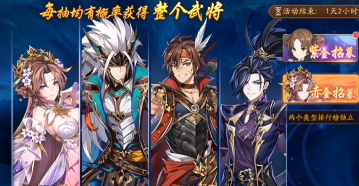 少年三国志2吕布在哪