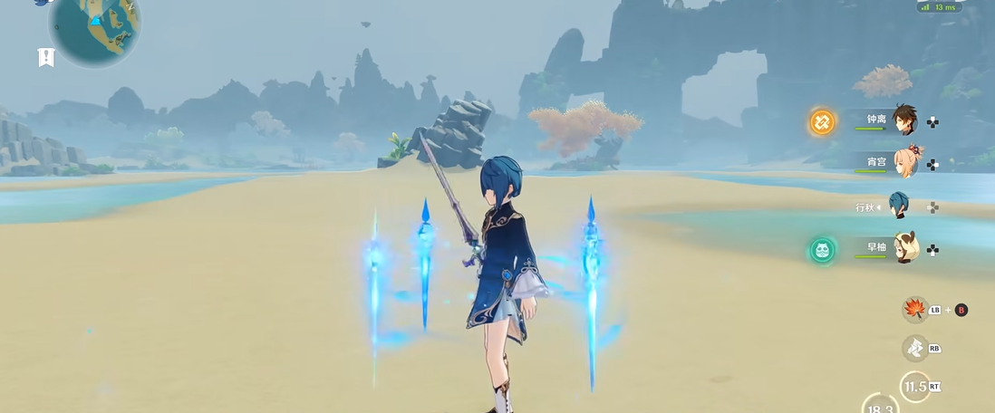原神冰冻流怎么玩