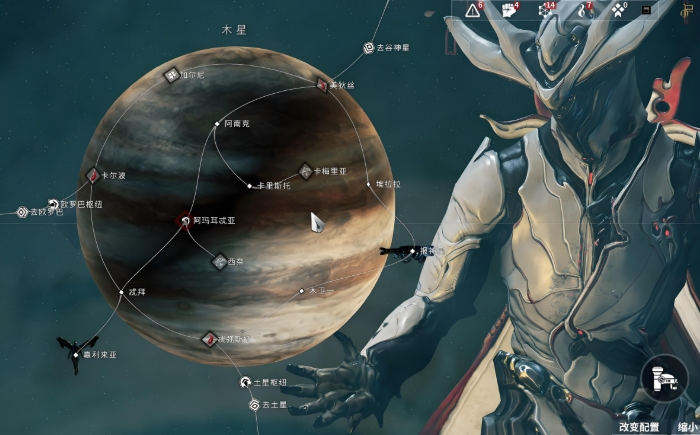 星际战甲新手先做什么圣装