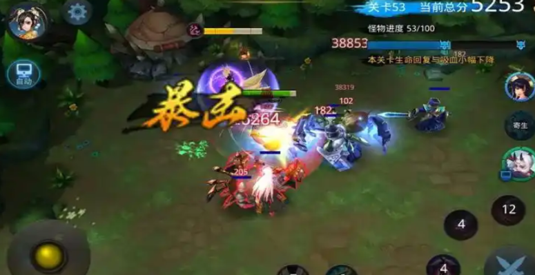 乱斗西游2魍魉带什么装备