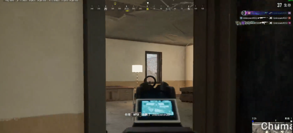 绝地求生怎么连击 绝地求生怎么连击