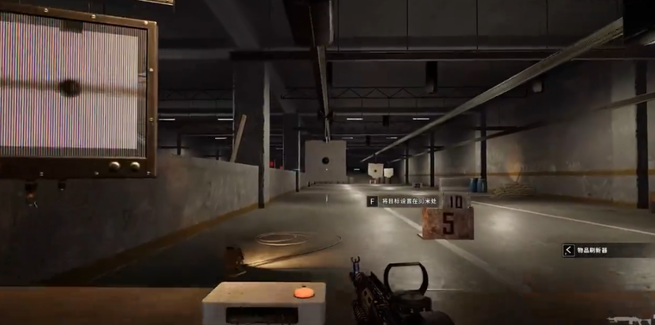 绝地求生怎么连击