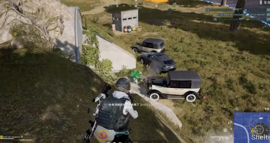 绝地求生怎么连击 绝地求生怎么连击