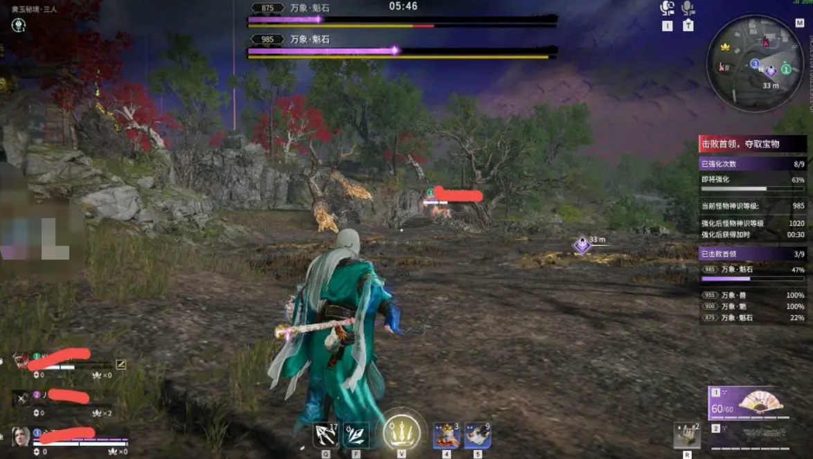 永劫无间征神秘境怎么打 永劫无间征神秘境怎么打