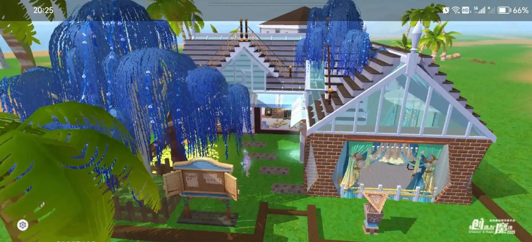 创造与魔法2级家园怎么装修好