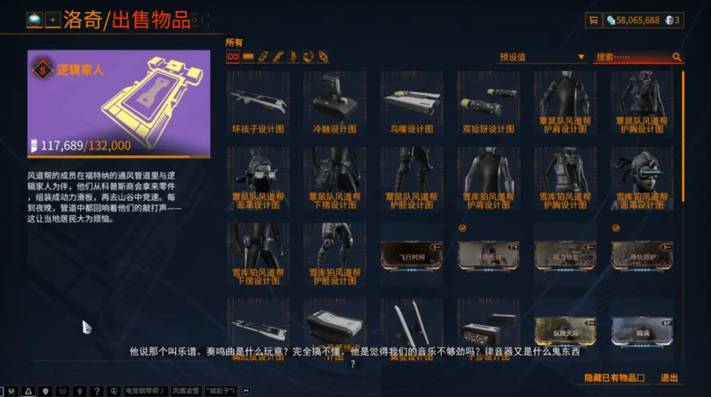 星际战甲动物标签怎么获得
