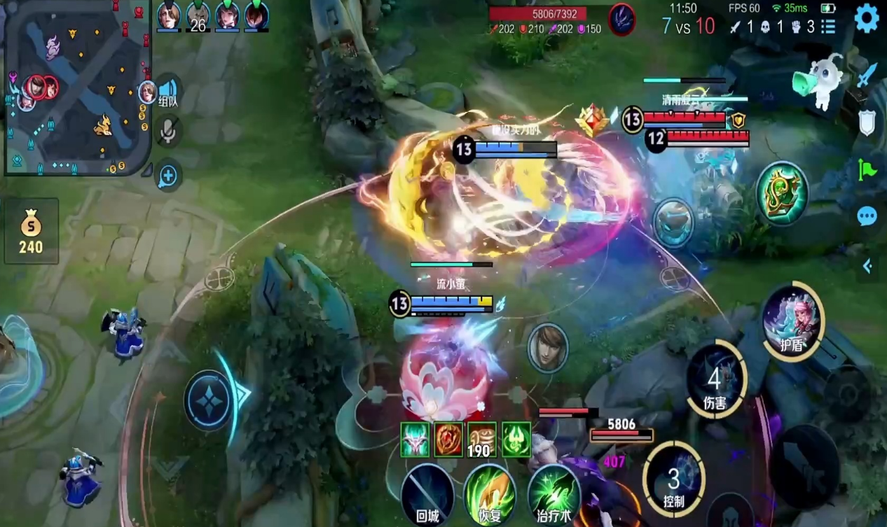 王者荣耀女娲铭文如何搭配 王者荣耀女娲铭文如何搭配