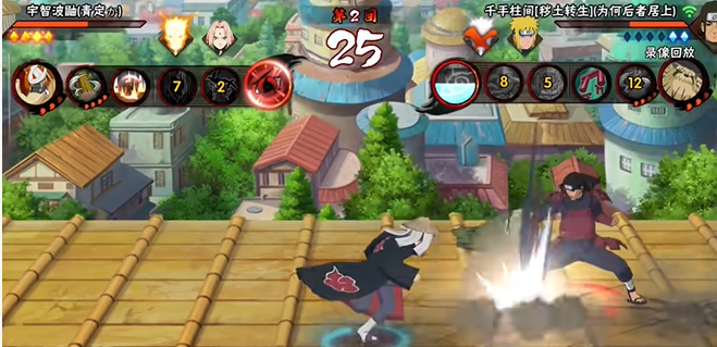 火影忍者怎么锻炼决斗场