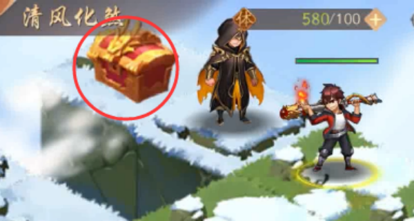 少年三国志2清风化煞这关怎么过