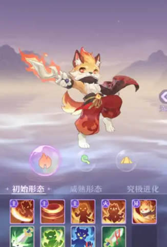 长安幻想普陀加点怎么加