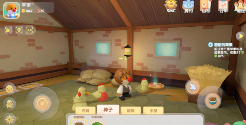 摩尔庄园鸡蛋怎么过得
