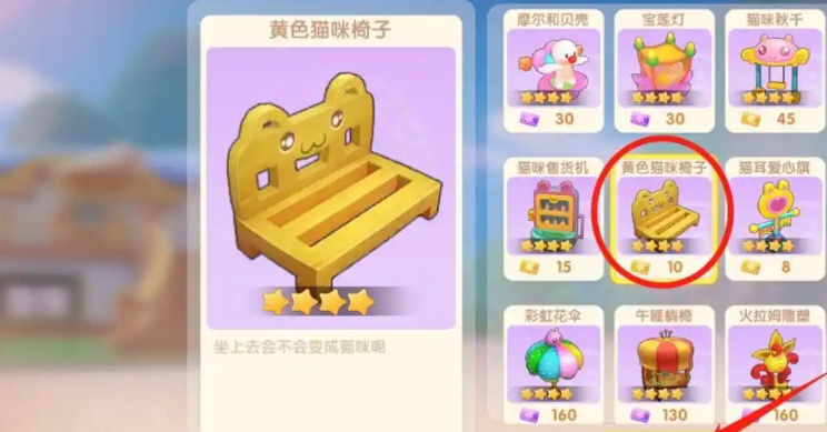 怎么获得