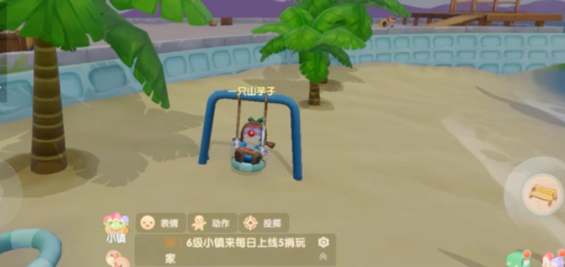 摩尔庄园怎么在地下放家具 摩尔庄园怎么在地下放家具