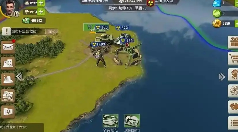 二战风云怎么搭建浮桥