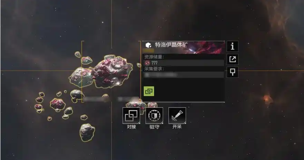 无尽的拉格朗日怎么突破300