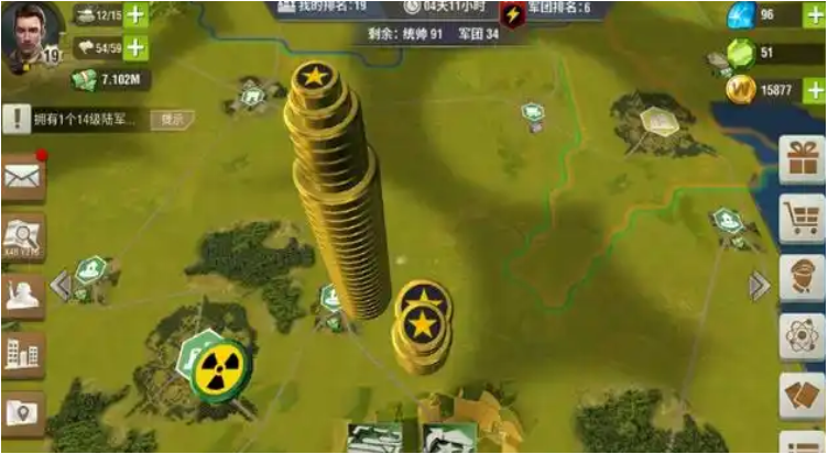 二战风云2石油怎么造