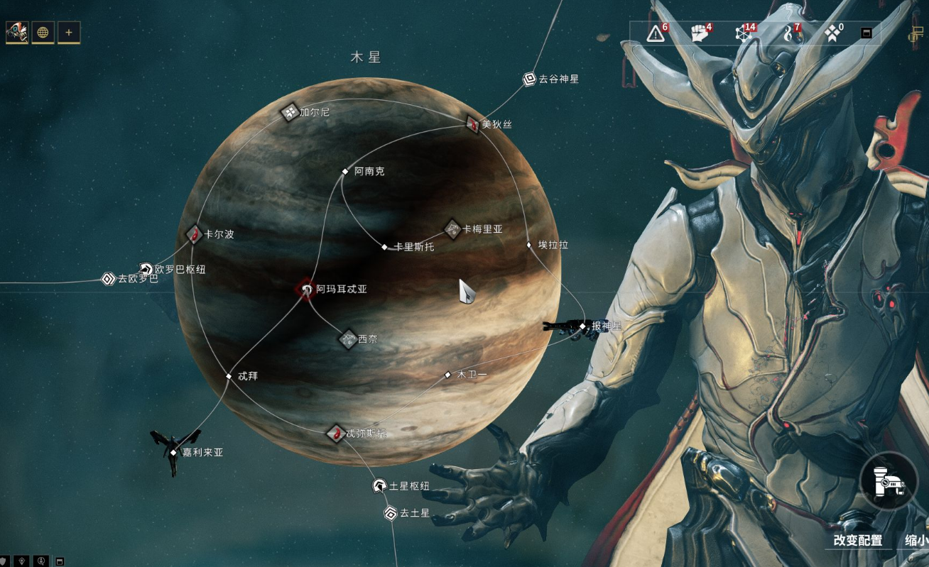 星际战甲前纪n11是什么 星际战甲前纪n11是什么