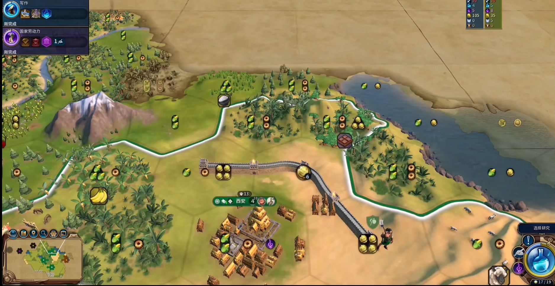 文明6要叛乱了怎么办 文明6要叛乱了怎么办