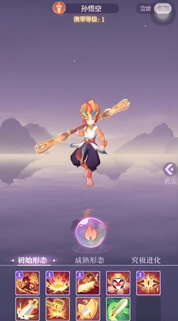 长安幻想手游唐门带什么妖灵