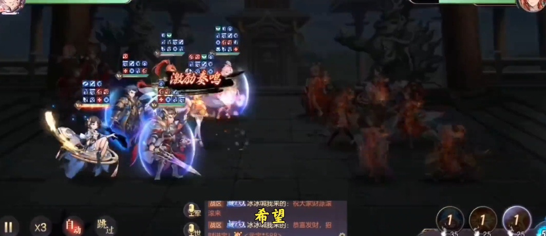 三国志幻想大陆女团强度怎么样