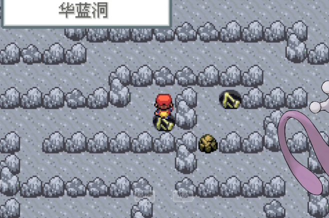 口袋妖怪火红怎么刷闪光超梦