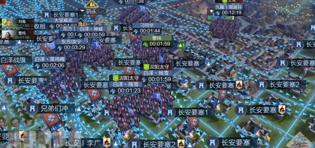 率土之滨成都属于哪个州 率土之滨成都属于哪个州