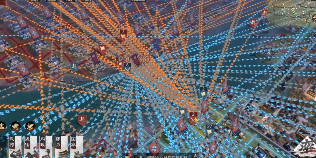 率土之滨成都属于哪个州 率土之滨成都属于哪个州