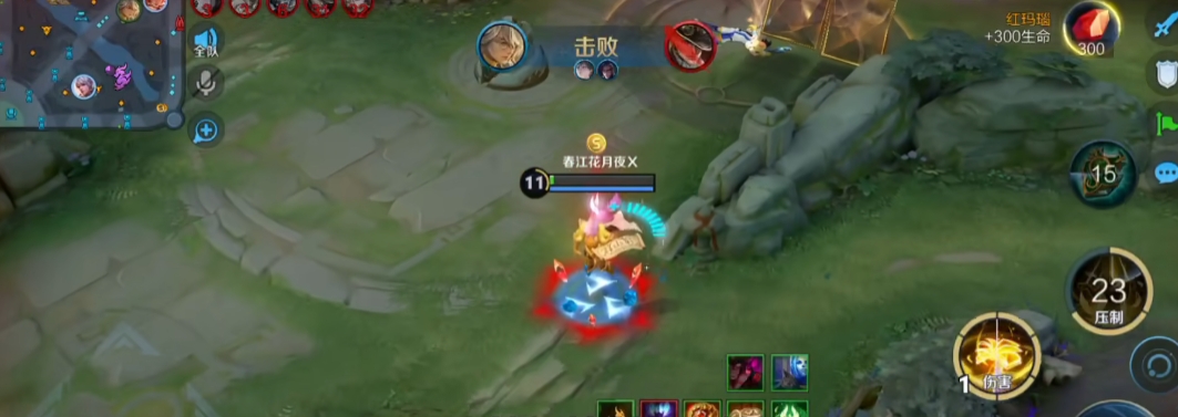 王者荣耀最强张良出装怎么出
